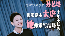国产福利在线网址成人